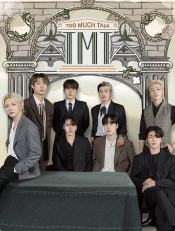 TMT ATEEZ