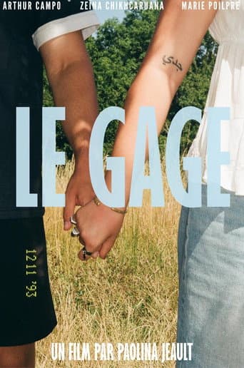 Le Gage