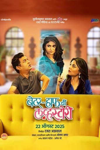 Better Half Chi Love Story