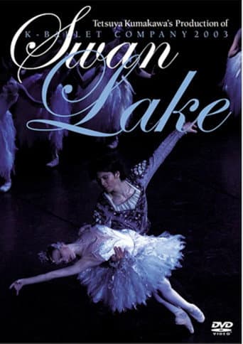 Swan Lake (K-BALLET, 2003)