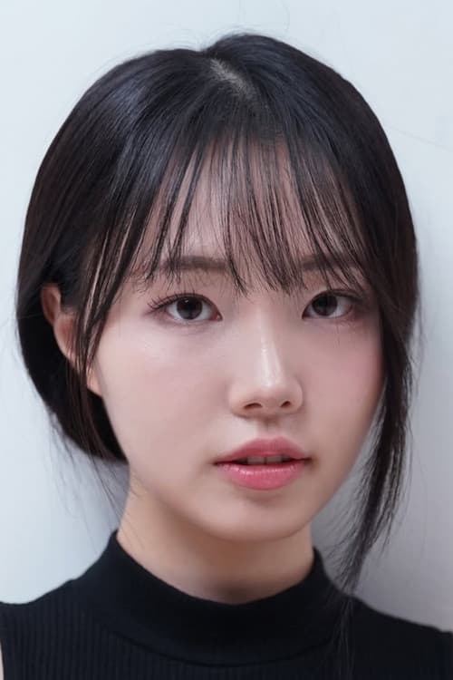 Oh Gayeon