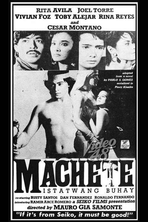 Machete