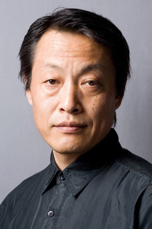 Akira Otaka