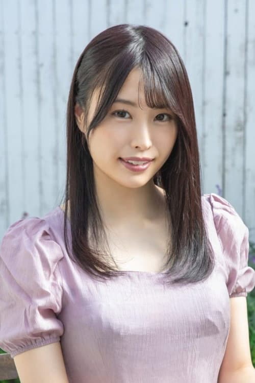 稲森あみ