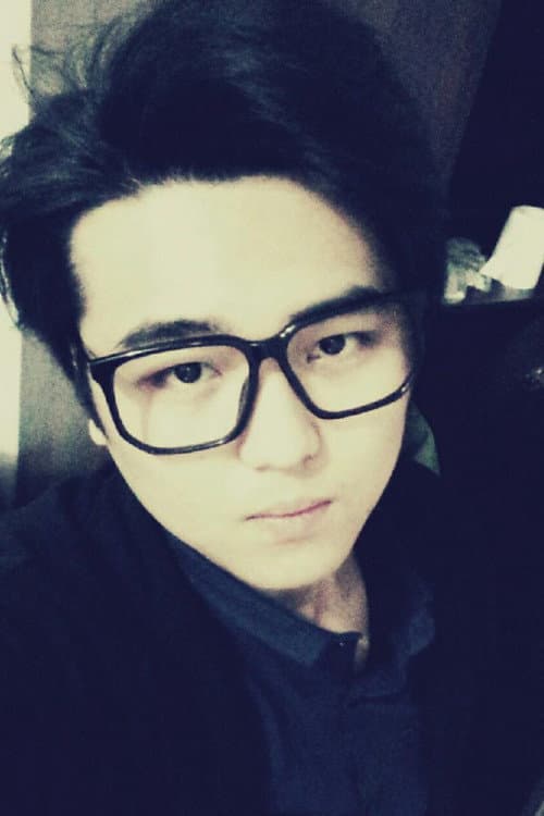 Qing Linhao