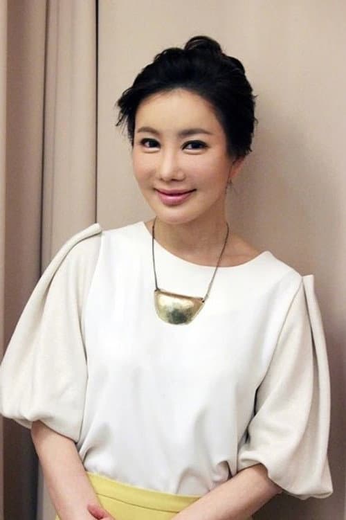 Na Hyun-Hee