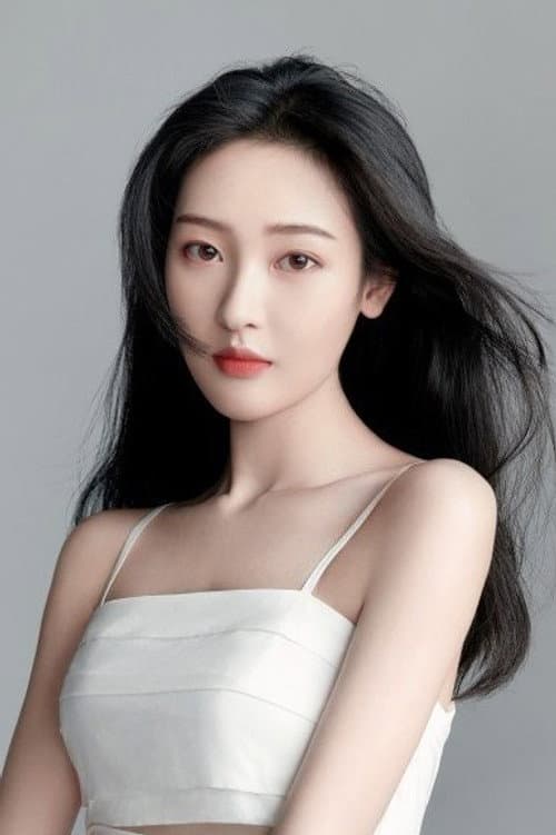 Liu Weiting