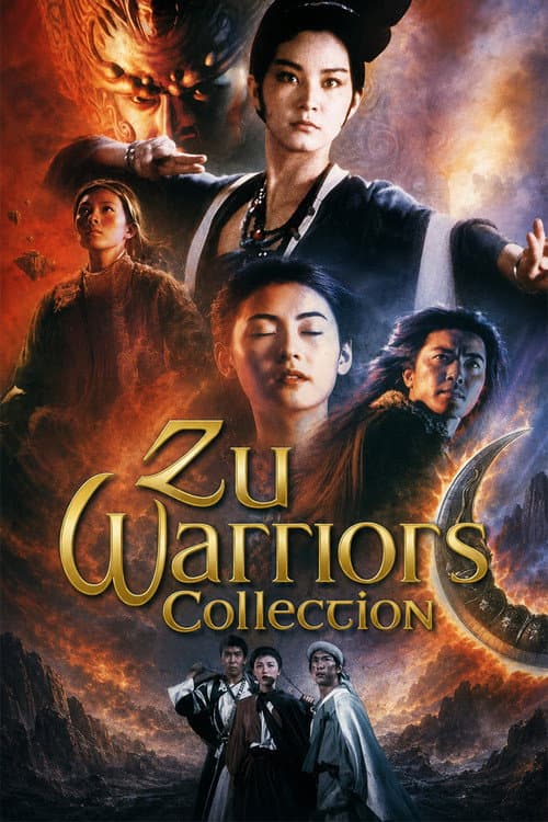 Zu Warriors Collection