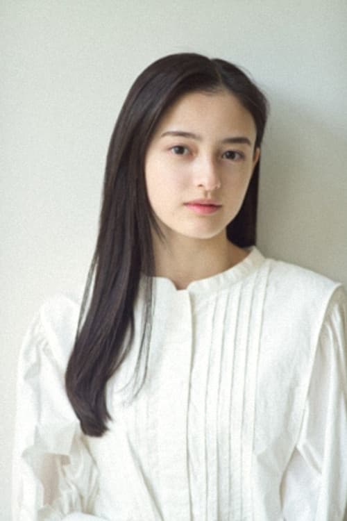 Yuriho Omine