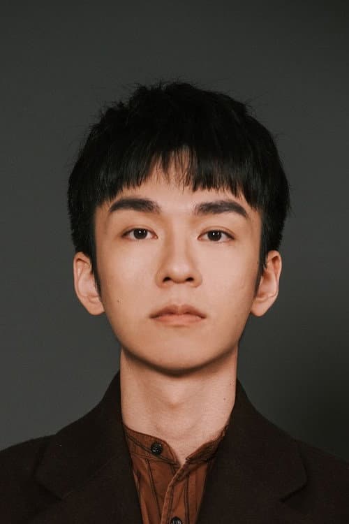 Lee Chin-ting