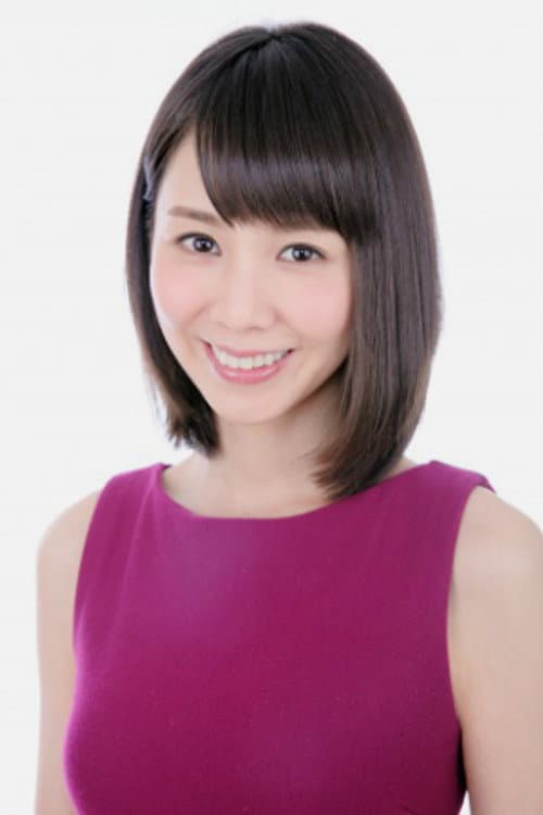 Emi Hasegawa
