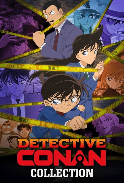 Detective Conan Collection