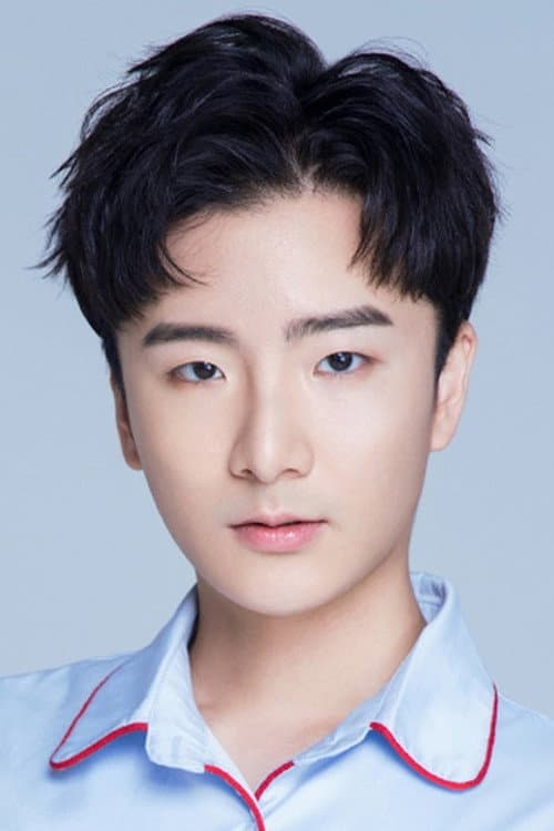 Huang Tianyuan