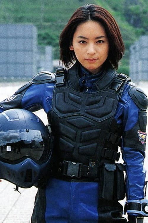 Keiko Goto