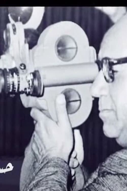 Hassan Murad