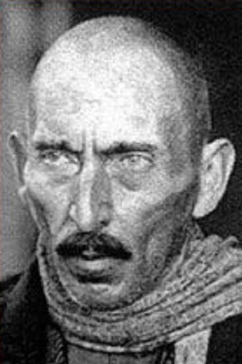 Ilia Mamporia