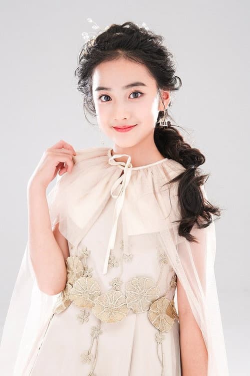 Huang Xinyi