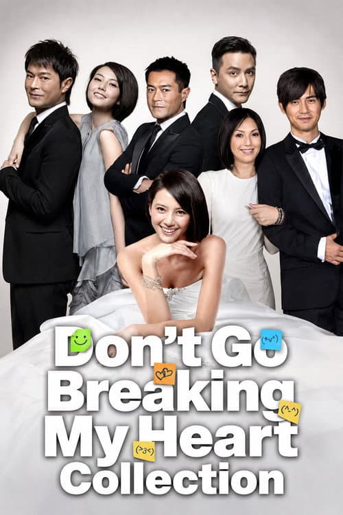 Don't Go Breaking My Heart Collection