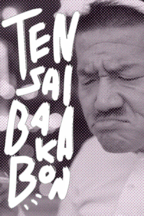 Tensai Bakabon Collection