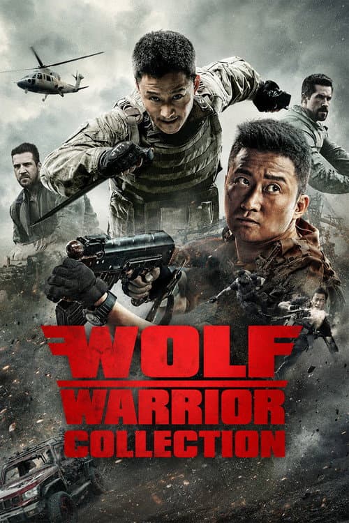 Wolf Warrior Collection