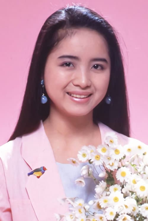 REIMY