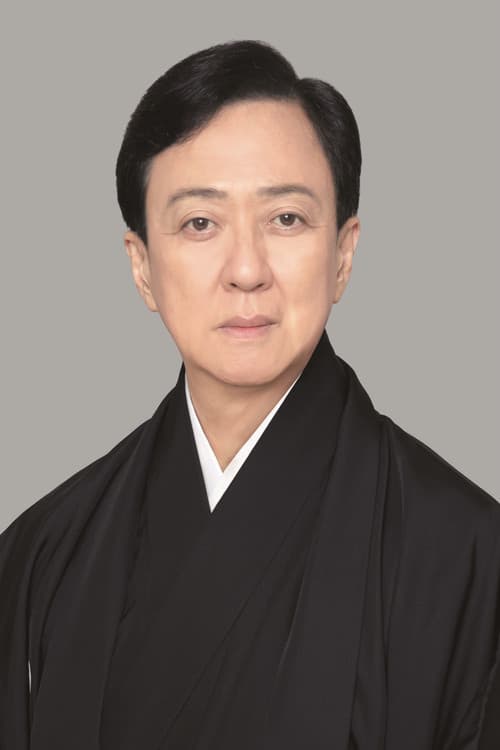 Tamasaburō Bandō V