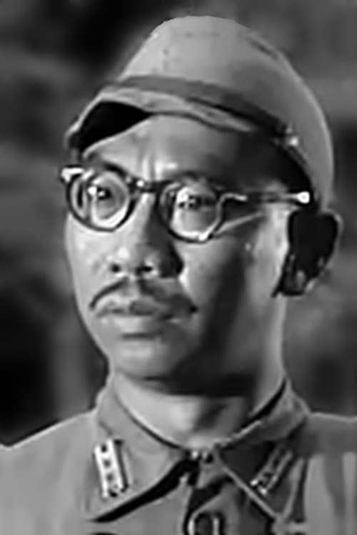 Tran Van Khe