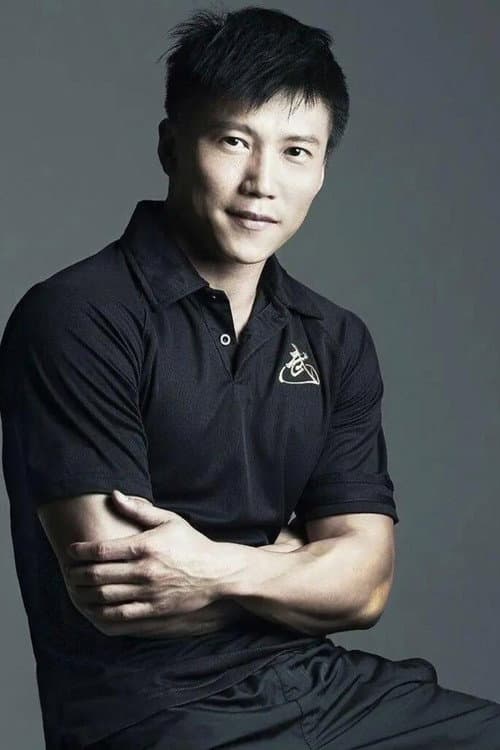 翁清海