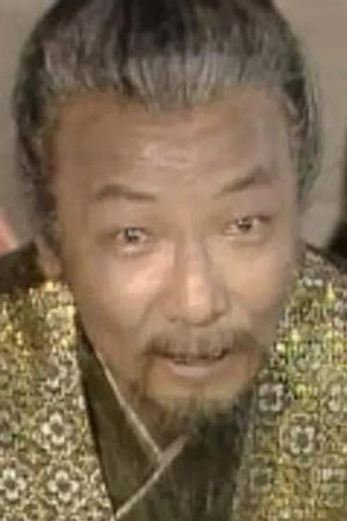 Tian Zhonghe
