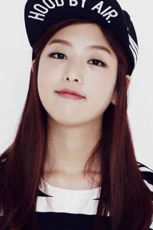 Kisum