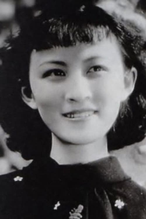 Kazuko Enami