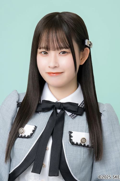 Mio Nishii