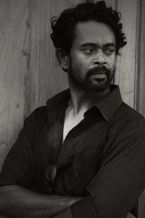 Ian Christian
