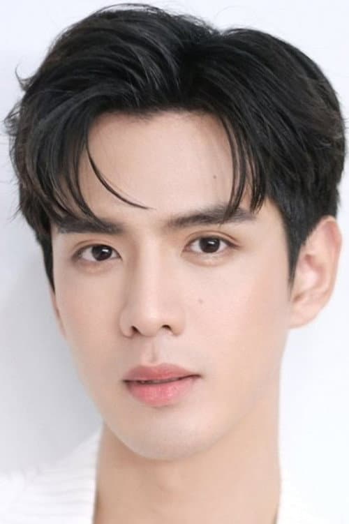 Thanapat Kawila