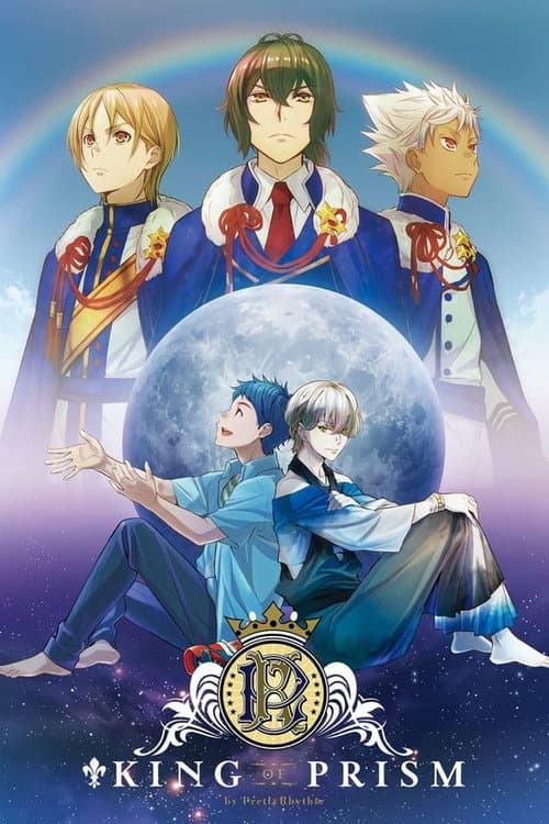Pretty Rhythm Collection