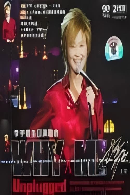 WhyMe李宇春演唱会（系列）