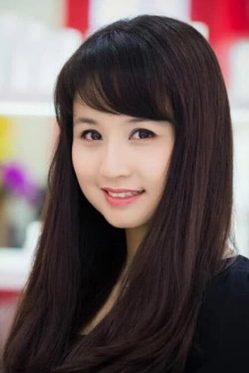 Vi Cầm