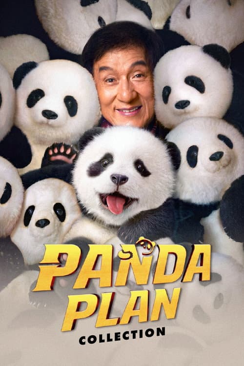 Panda Plan Collection