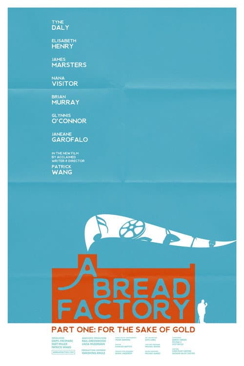 A Bread Factory Collection