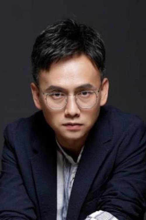 Mi Yong Heng