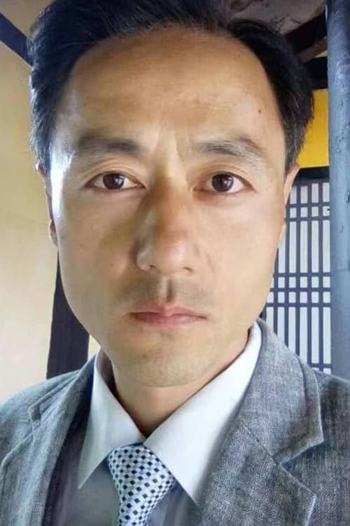 Huang Zun