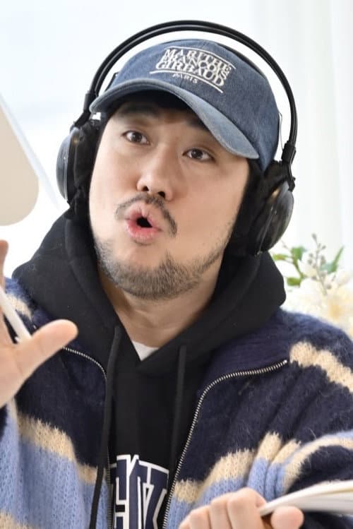 이범규