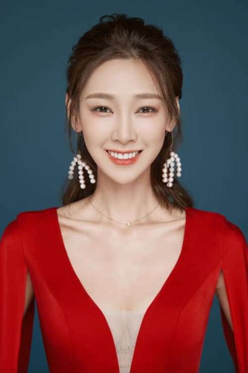 Lu Yao
