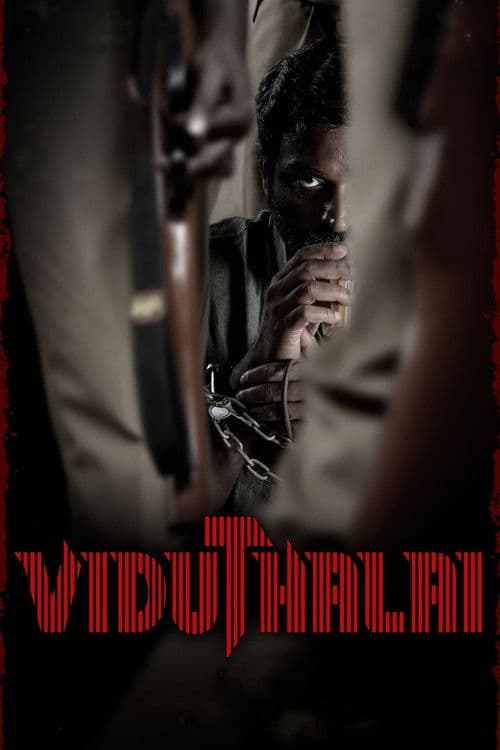 Viduthalai Collection