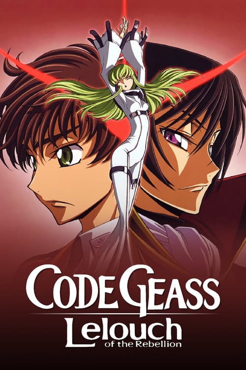 Code Geass: Lelouch of the Rebellion Collection