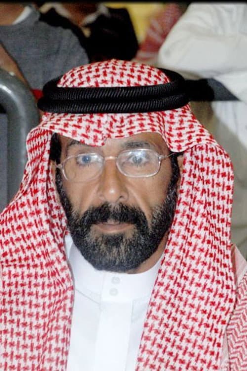 ناصر الربيعان