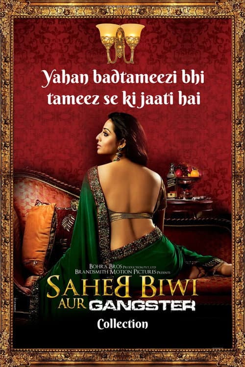 Saheb Biwi Aur Gangster Collection
