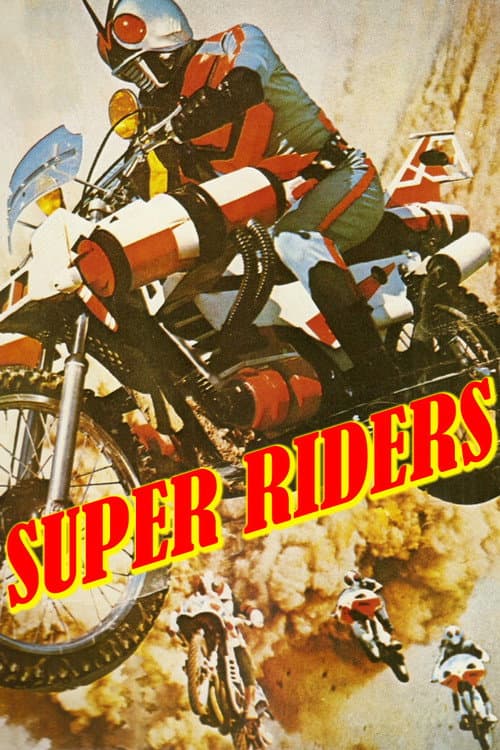 Super Riders Collection