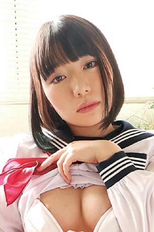 Rima Kawahara