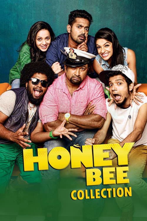 Honey Bee Collection
